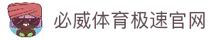 APP下载